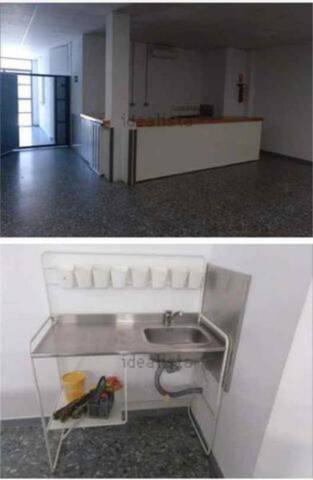 Local comercial en Alquiler en Gibraleón