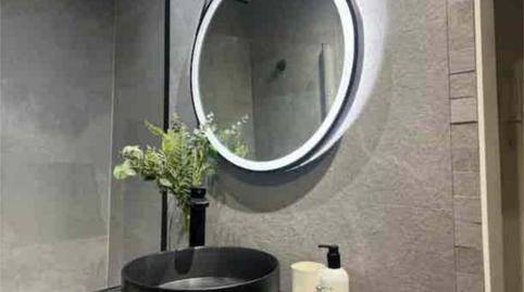 Foto 5 de Apartament en venda a Alisal - San Román, Santander