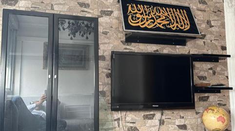 Foto 2 de Pis en venda a Calle Pintor Antonio Amorós, 1, Juan XXIII, Alicante / Alacant