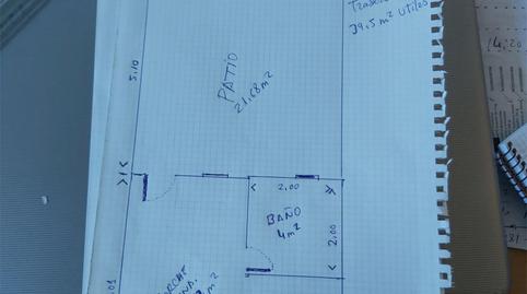 Casa adosada en venda a Calle Real, 201, Calzada de Calatrava, Ciudad Real - imatge 3 Foto 3 de Casa adosada en venda a Calle Real, 201, Calzada de Calatrava, Ciudad Real