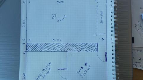 Casa adosada en venda a Calle Real, 201, Calzada de Calatrava, Ciudad Real - imatge 4 Foto 4 de Casa adosada en venda a Calle Real, 201, Calzada de Calatrava, Ciudad Real