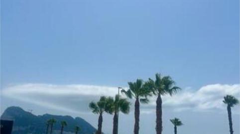 Foto 2 de Pis de lloguer a Mondejar - Junquillos, La Línea de la Concepción