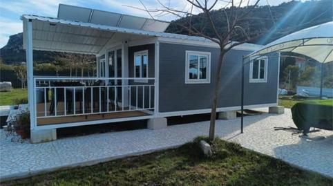 Single-family semi-detached for sale in Barx, Valencia - image 2 Photo 2 of Single-family semi-detached for sale in Barx, Valencia