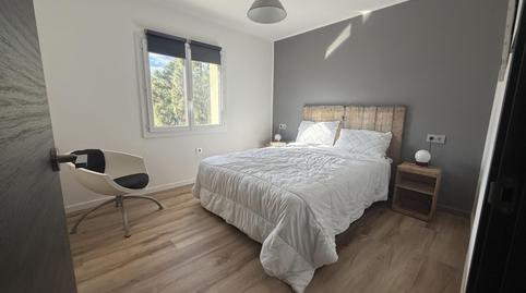 Foto 5 de Pis en venda a Carrer Badalona, 14, Cabanyes - Mas Ambrós - Mas Pallí, Calonge i Sant Antoni