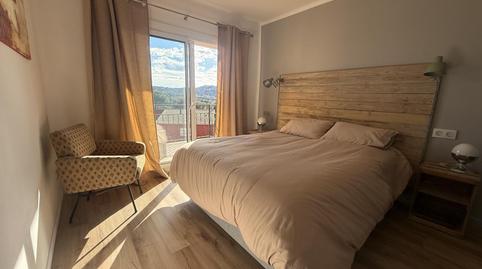 Foto 4 de Pis en venda a Carrer Badalona, 14, Cabanyes - Mas Ambrós - Mas Pallí, Calonge i Sant Antoni