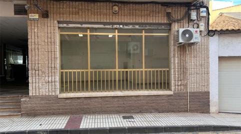 Foto 5 de Oficina de lloguer a Plaza de la Pescadería, 2, Centro, Los Alcázares