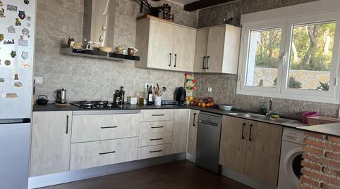 Foto 5 de Finca rústica en venda a Montefrío, Granada