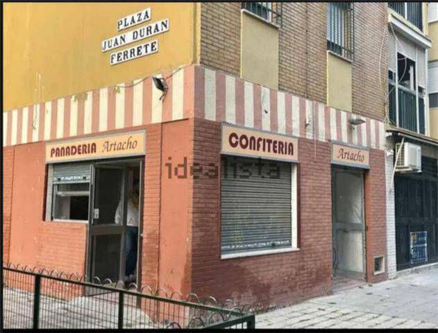 Local comercial en Alquiler en Pino Montano - Consolación