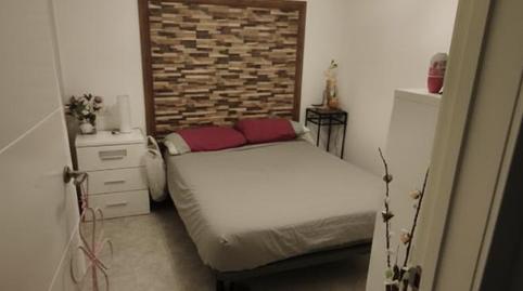 Casa adosada en venta en Calle Manuel Fernández Escandón, 14, San Fernando, San Bartolomé de Tirajana - imagen 4 Foto 4 de Casa adosada en venta en Calle Manuel Fernández Escandón, 14, San Fernando, San Bartolomé de Tirajana