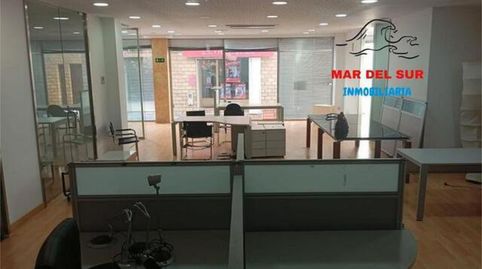 Photo 3 of Commercial properties for rent in Antas, Almería