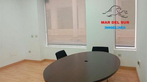 Photo 4 of Commercial properties for rent in Antas, Almería