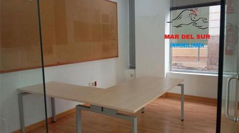 Photo 5 of Commercial properties for rent in Antas, Almería