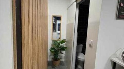 Foto 4 de Apartamento de alquiler en Urbanizaciones, Rivas-Vaciamadrid