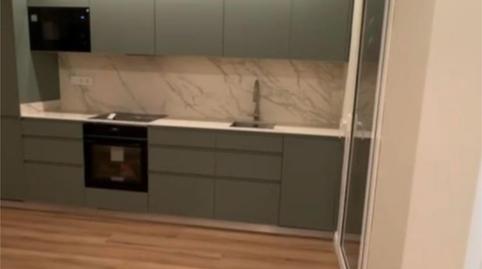 Photo 2 of Flat for sale in Carrer de Manuel de Falla, 22, Sarrià,  Barcelona Capital