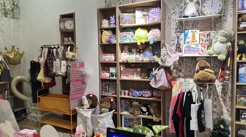 Photo 4 of Premises to rent in Calle de Nazaret, 13, La Serna, Fuenlabrada