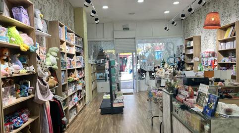 Photo 2 of Premises to rent in Calle de Nazaret, 13, La Serna, Fuenlabrada