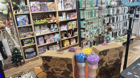 Photo 5 of Premises to rent in Calle de Nazaret, 13, La Serna, Fuenlabrada