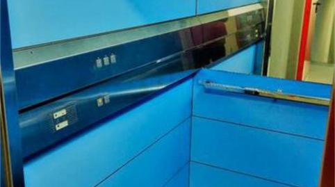 Photo 4 of Garage to rent in La Salut, Badalona