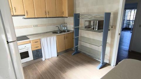 Foto 4 de Piso de alquiler en Calle Sevilla, 10, Puente Tablas - Puente Nuevo - Cerro Molina,  Jaén Capital