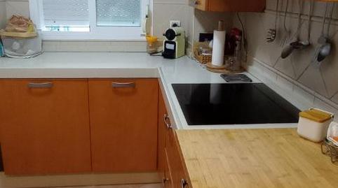 Piso en venta en Calle Jamaica, 1, Barriada Río San Pedro, Puerto Real - imagen 4 Foto 4 de Piso en venta en Calle Jamaica, 1, Barriada Río San Pedro, Puerto Real