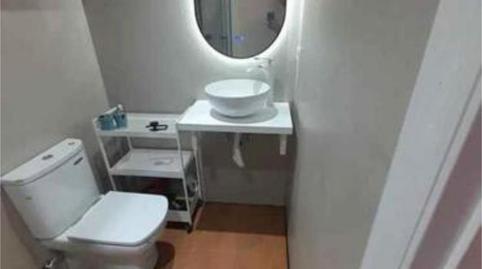 Photo 4 of Apartment to rent in Centro, Laredo