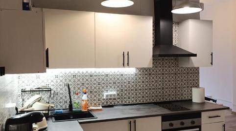 Photo 3 of Planta baja for sale in Carrer de la Circumval-lació, 44, Llefià, Badalona