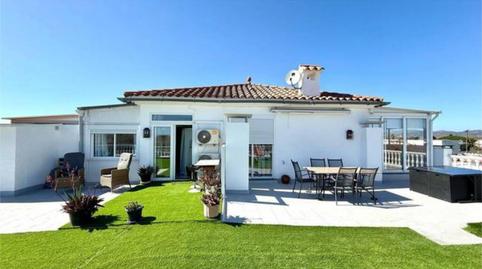 Flat for sale in Francolí - Freser - Noguera, Empuriabrava - image 4 Photo 4 of Flat for sale in Francolí - Freser - Noguera, Empuriabrava