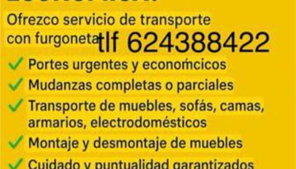 Industrial buildings for rent in Alcolea, Córdoba Capital - image 1 Photo 1 of Industrial buildings for rent in Alcolea, Córdoba Capital