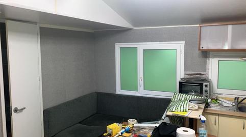 Foto 3 de Casa adosada en venda a Barrio Allendelagua, 37, Oriñón - Allendelagua, Castro-Urdiales