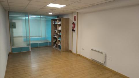 Photo 4 of Premises to rent in Rúa Estrada Gándara, 33, A Gándara, Narón