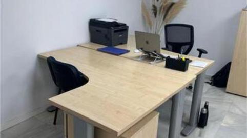Photo 3 of Office to rent in San Carlos - San José,  Sevilla Capital