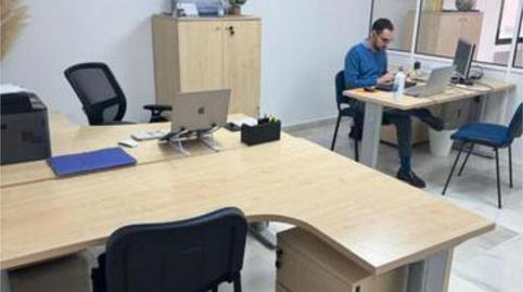 Photo 4 of Office to rent in San Carlos - San José,  Sevilla Capital