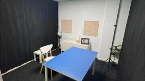 Photo 5 of Office to rent in San Carlos - San José,  Sevilla Capital