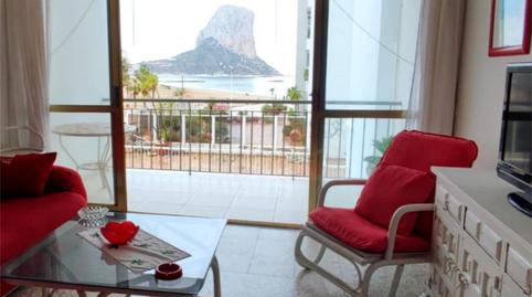 Pis de lloguer a Calle Alemania, 4, Playa Arenal - Bol, Calpe / Calp - imatge 2 Foto 2 de Pis de lloguer a Calle Alemania, 4, Playa Arenal - Bol, Calpe / Calp