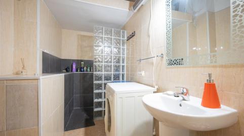 Foto 4 de Pis en venda a Carrer de Sostres, 24, La Salut,  Barcelona Capital