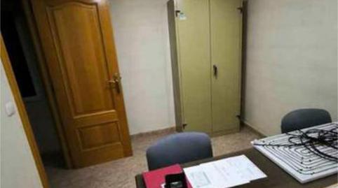 Photo 5 of Industrial buildings for rent in San José - El Montalvo, Salamanca Capital