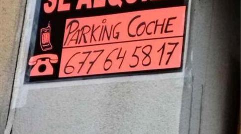 Garatge de lloguer a Son Cladera, Palma de Mallorca - imatge 2 Foto 2 de Garatge de lloguer a Son Cladera, Palma de Mallorca