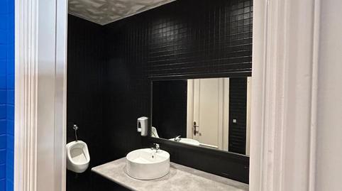 Photo 4 of Premises to rent in Rúa Do Couñal, 7, O Hío, Cangas