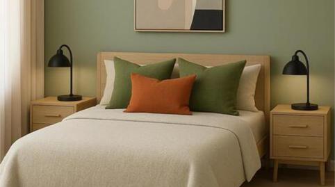 Photo 3 of House or chalet to share in Fuente Obejuna, Córdoba