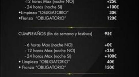 Photo 5 of Industrial buildings to rent in Ctra Jerez - Ctra del Puerto, Sanlúcar de Barrameda