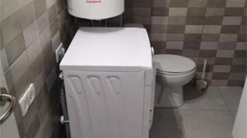 Foto 2 de Apartament de lloguer a Nueva Alcalá, Alcalá de Guadaira