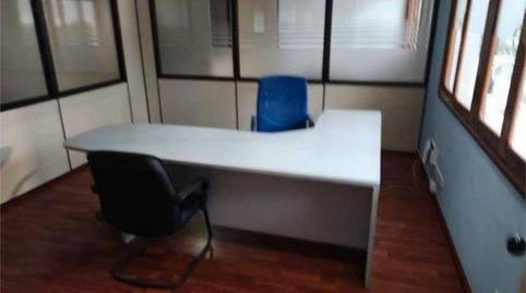 Oficina de alquiler en Granda, Gijón - imagen 3 Foto 3 de Oficina de alquiler en Granda, Gijón