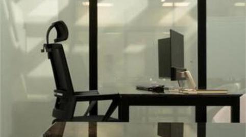 Photo 5 of Office to rent in Las Lomas de Río Verde, Marbella