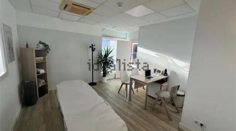 Photo 2 of Office to rent in Valdenoja, Santander