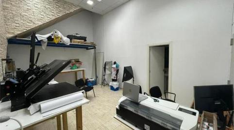 Photo 4 of Industrial buildings to rent in Polígono de las Monjas, Torrejón de Ardoz