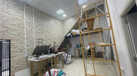 Photo 5 of Industrial buildings to rent in Polígono de las Monjas, Torrejón de Ardoz