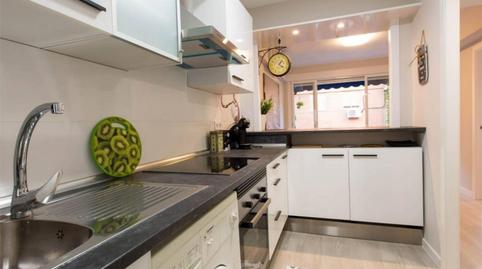 Apartament de lloguer a Avenida de la Sierra, 7, La Cava - Fardachón, Logroño - imatge 5 Foto 5 de Apartament de lloguer a Avenida de la Sierra, 7, La Cava - Fardachón, Logroño