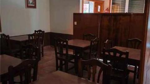 Photo 3 of Premises to rent in Aranga, A Coruña