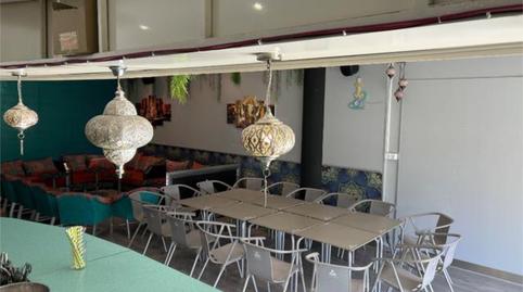 Photo 4 of Premises to rent in Condequinto, Montequinto