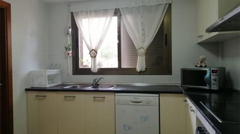 Photo 3 of Single-family semi-detached for sale in Carrer del Cinca, 4, Son Cladera,  Palma de Mallorca
